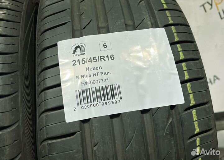 Nexen N'Blue HD Plus 215/45 R16 94Y