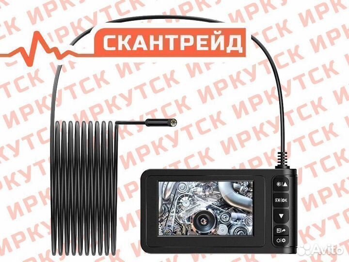 Видеоэндоскоп inskam129 55 камера 5.5, 2-10 метров