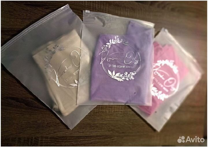 Гриппер пакет / Пакеты зип лок ZIP-lock с бегунком