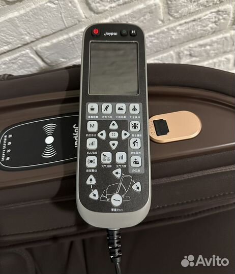 Массажное кресло Xiaomi Joypal