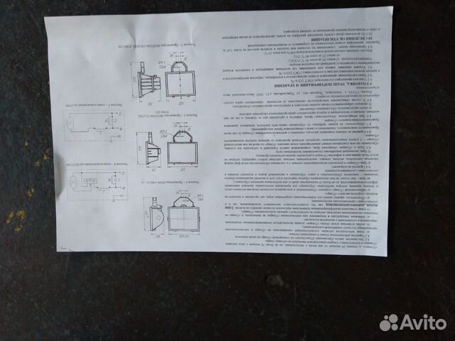 Прожектор galad