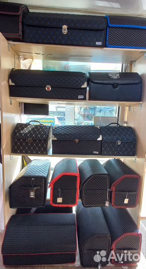 Органайзер сумка в багажник автомобиля