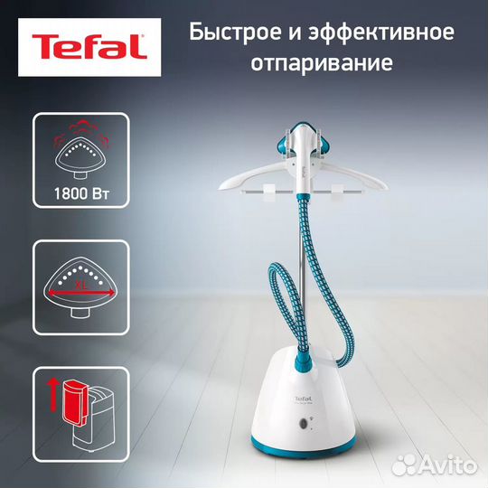 Вертикальный отпариватель Tefal IT2460E0