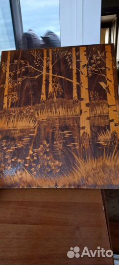 Картина времен СССР