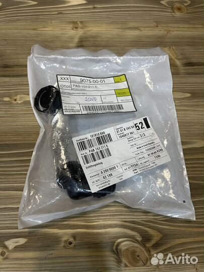 Патрубок вентиляционный Porsche Panamera PAB103211