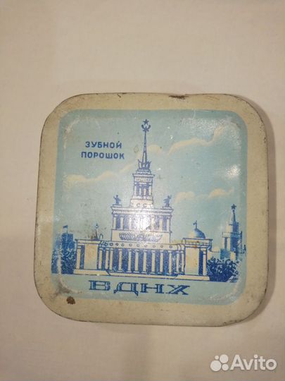 Коробочки жестяные СССР(продам или меняю) Торг