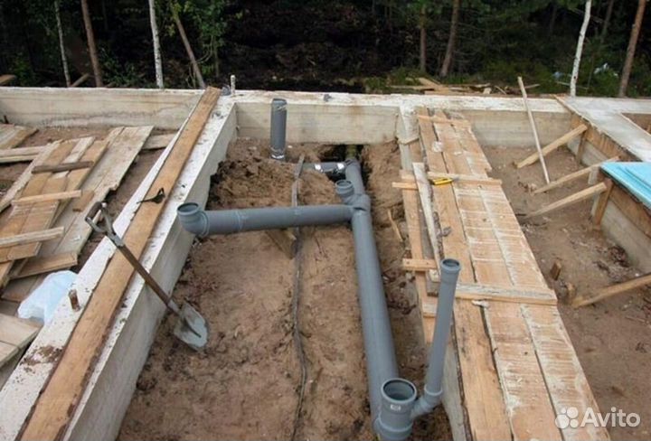 Водопровод