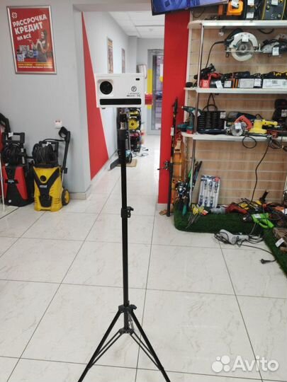 Проектор SMART Projector Штатив X8