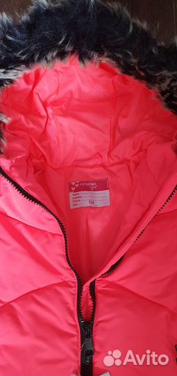 Курта удлинённая теплая