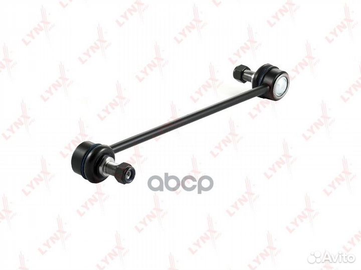 Стойка стабилизатора перед прав/лев C7369LR