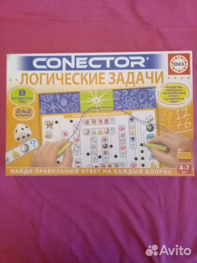 Логические игры