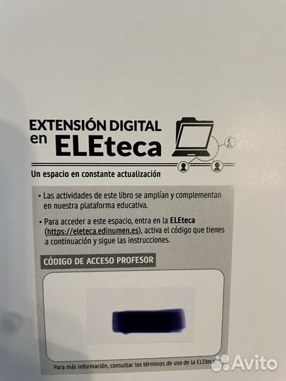 Учебник исп. языка для преподавателя Prisma A1