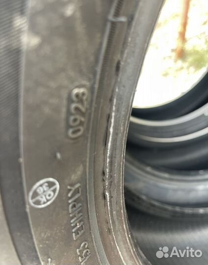 Sailun Ice Blazer WST3 225/60 R18 104T