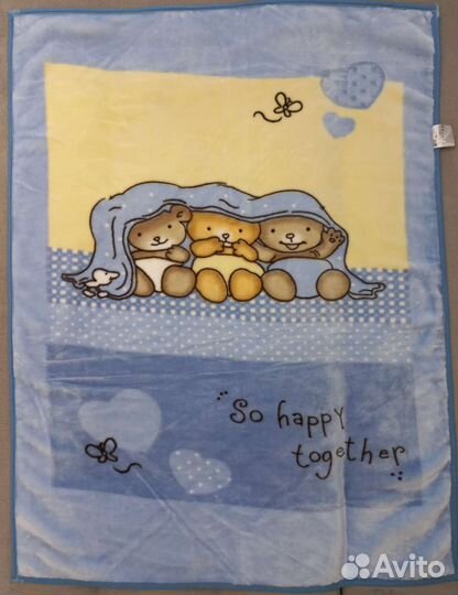 Одеяло тёплое детское