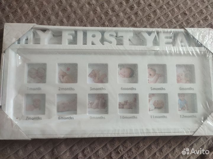 Фоторамка детская