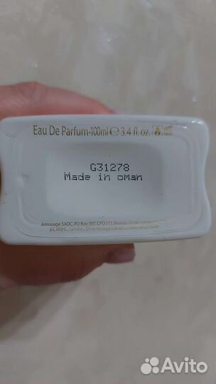 Amouage Honour/love Tuberose делюсь/отливант