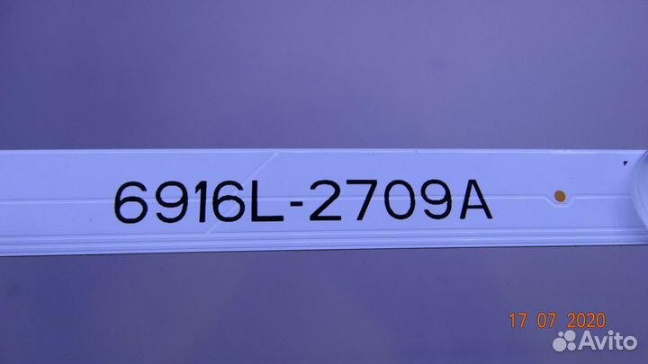 6916L-2709A 6916L-2710A 6916L-2711A 6916L-2712A