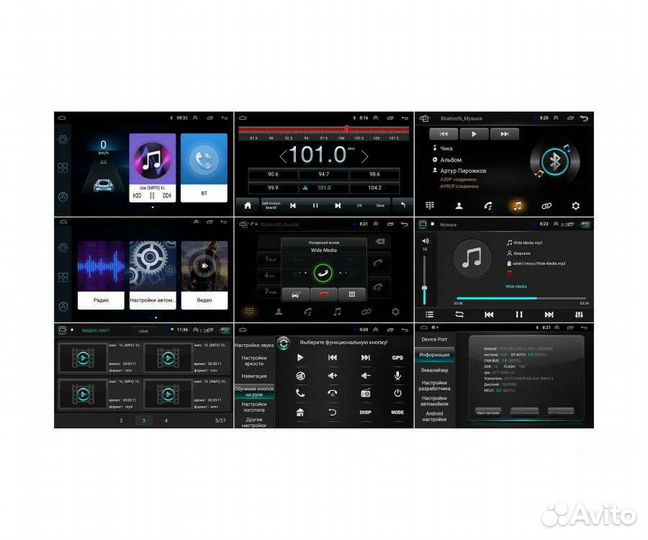 Штатная магнитола Toyota Funcargo 1999-05