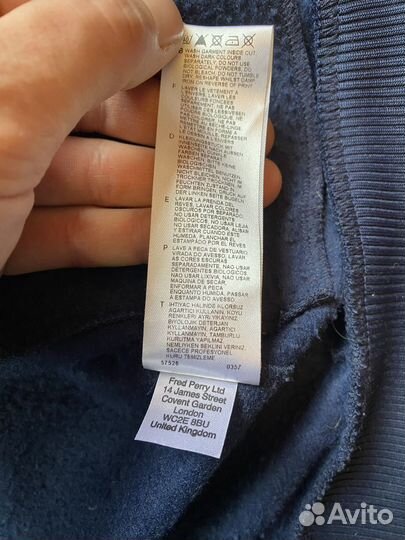 Олимпийка Fred Perry оригинал М