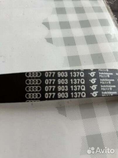 Ремень генератора