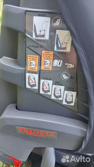 Детское автокресло isofix