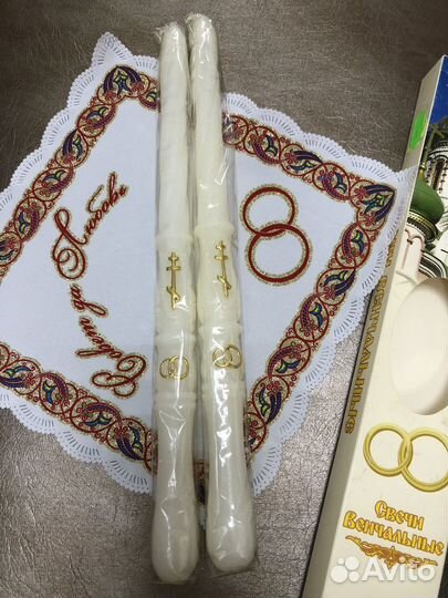 Венчальные свечи