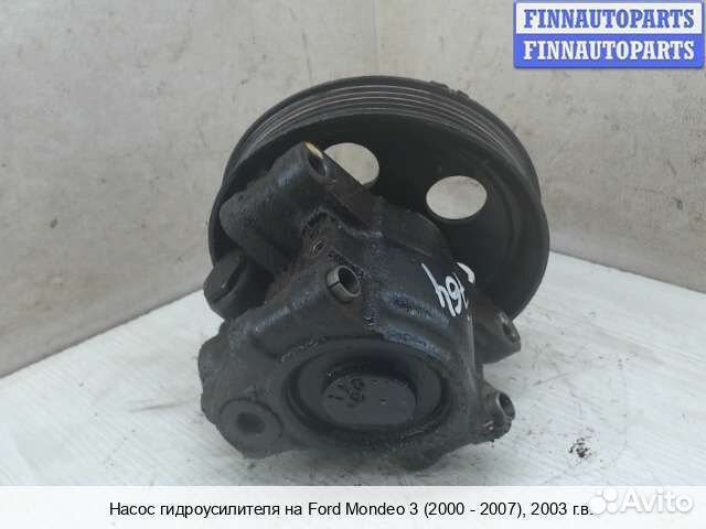 Насос гур Ford Mondeo III, 2003 2.0 Бензин