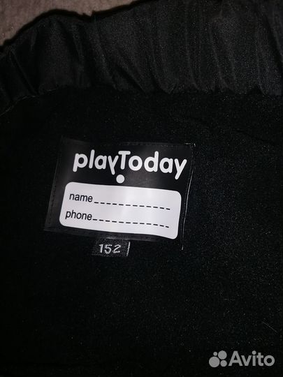 Демисезонные брюки для мальчика