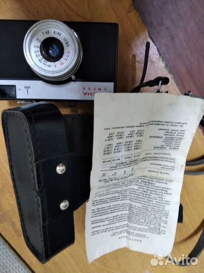 Пленочный фотоаппарат