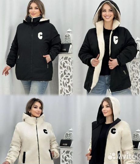 Куртка двухсторонняя