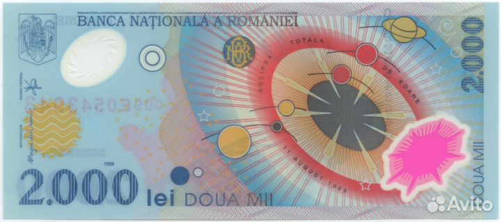 2000 леев 1999 года, Румыния
