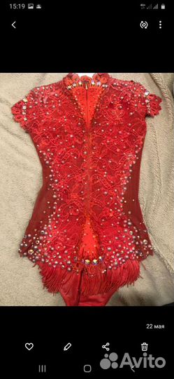 Купальник гимнастический