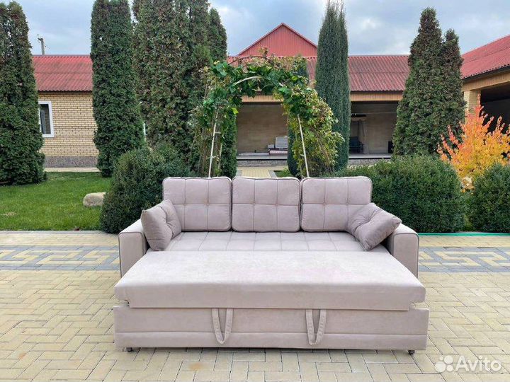 Диван раскладной