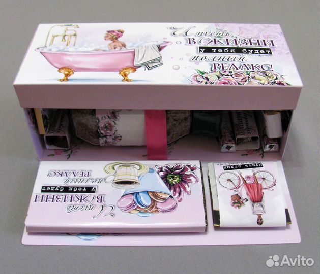 Подарок девушке