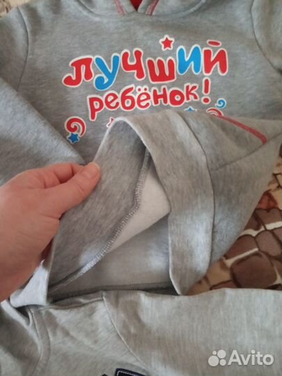 Свитер 4-5лет