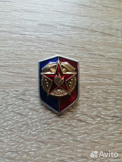 Значок вдпо