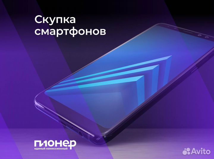 Усилитель AMP mass 2.60 (6143)