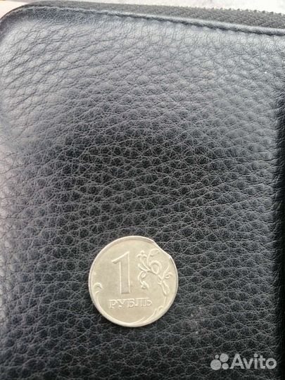 Рубль с выкусом