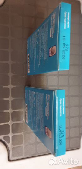 Тест полоски сателлит экспресс