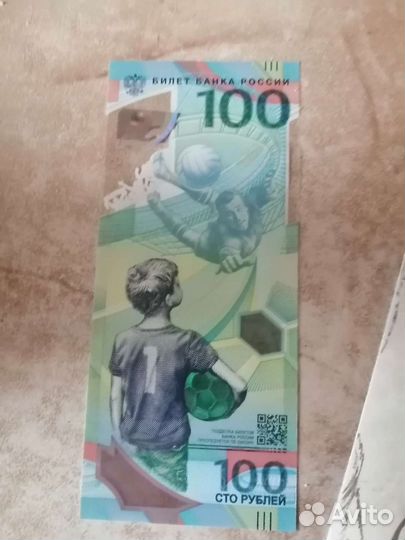 Редкая, юбилейная банкнота серии аа 00