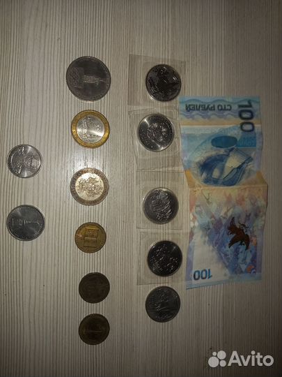 Олимпийские деньги