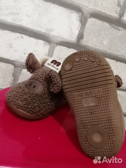 Детские тапочки