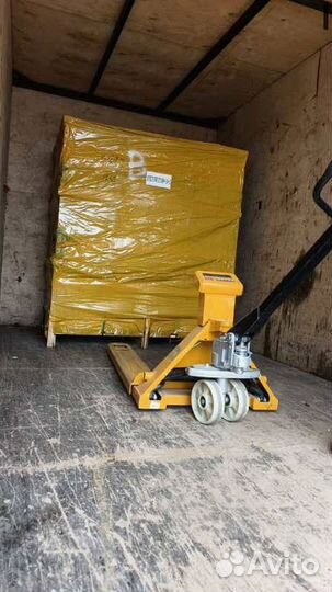 Карго Доставка из Китая. Выкуп 1688 Таобао Аlibaba