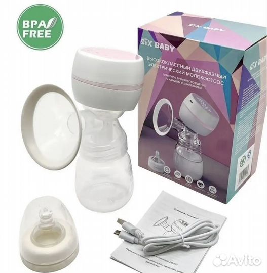 Молоотсос электрический