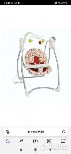 Детские качели