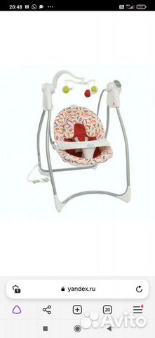 Детские качели