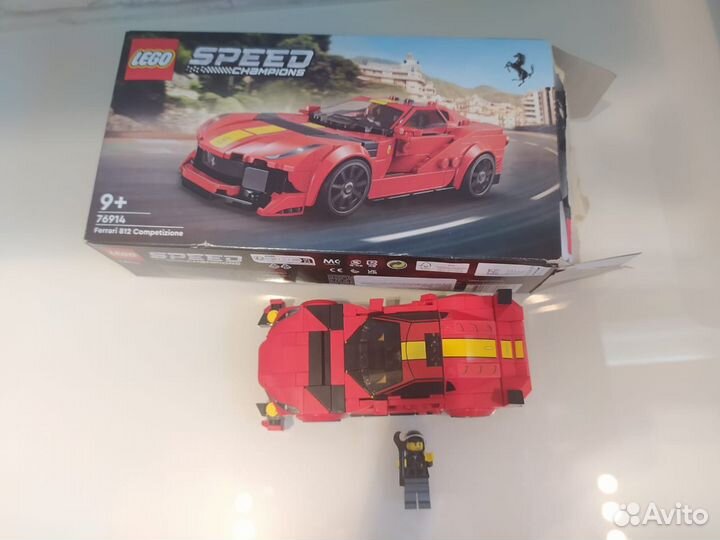 Lego 76914