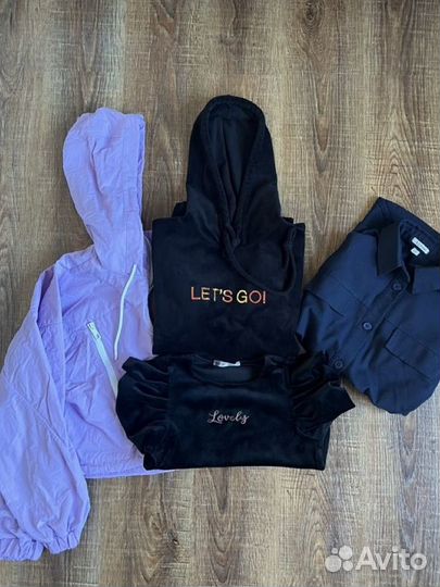 Вещи пакетом на девочку 146 152