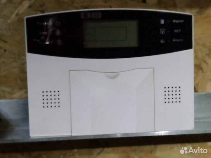 Комплект охранной сигнализации