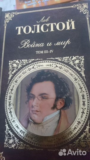 Книги для 8-11 классов